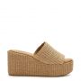 RAFFIA ΣΑΝΔΑΛΙΑ ΜΕ ΠΛΑΤΦΟΡΜΑ 4284